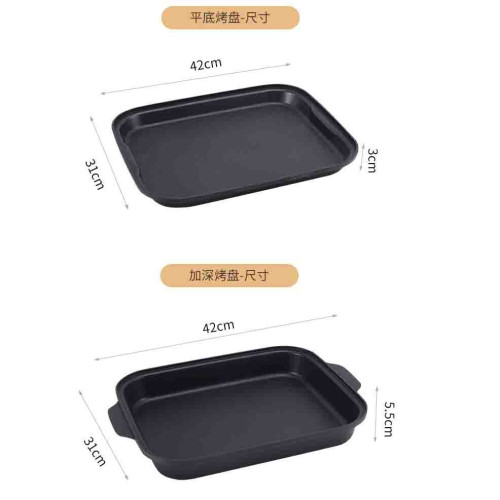 便攜式商用紙包魚爐家用烤肉瓦斯爐煎烤爐卡式爐烤魚爐