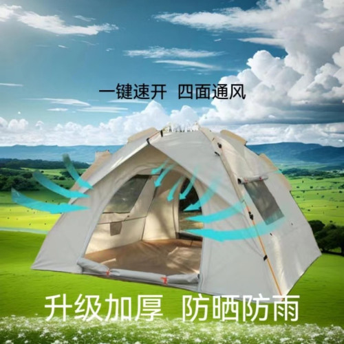 帳篷全自動戶外露營帳篷野外防曬防雨家用旅行2-4人帳篷多功能