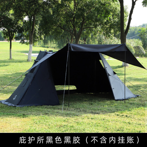 步林GuideSeries戶外防水黑膠庇護所煙囪帳露營裝備BC野營帳篷