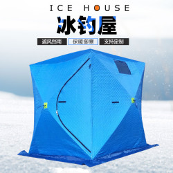防風保暖登山夜釣防寒帳篷冬季大冰屋野營露營防雪棉帳篷冬釣帳篷