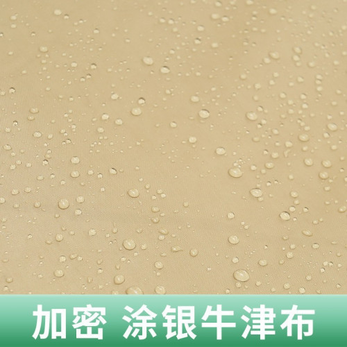 車尾帳篷自動suv露營車邊延伸帳扇形帳篷防雨車邊帳篷270度速開
