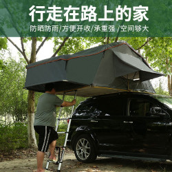 車頂帳篷戶外露營全自動軟頂折曡延伸款車頂帳篷速開帳篷防雨