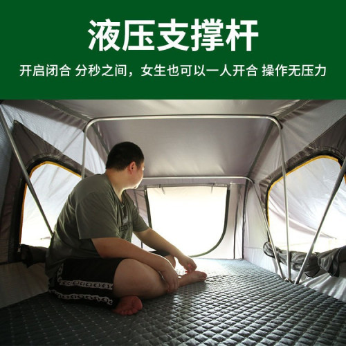 車頂帳篷戶外露營全自動軟頂折曡延伸款車頂帳篷速開帳篷防雨