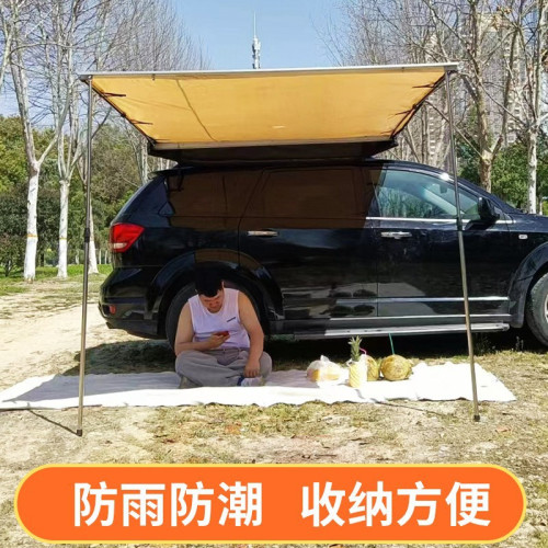 車邊帳篷全自動速開鋁合金天幕帳篷露營車尾帳篷戶外野營防雨防曬