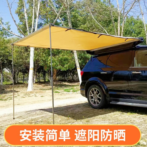 車邊帳篷全自動速開鋁合金天幕帳篷露營車尾帳篷戶外野營防雨防曬