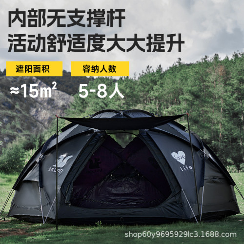 【年終清倉】半球形帳篷天幕露營四季戶外野營過夜野餐輕量化防雨