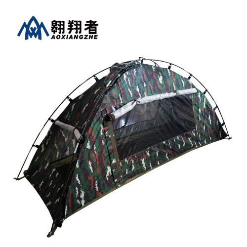 翺翔者迷彩雨衣式單兵帳篷戶外野營單人可攜式手動帳篷帶防潮墊