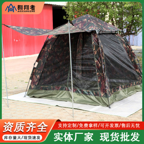 翺翔者加大加高帶門厛杆迷彩帳篷戶外野營免安裝速開帳篷廠家批髮