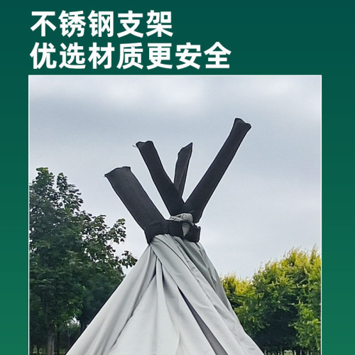 戶外露營帳篷可攜式金字塔印第安帳篷車用防雨防曬大空間家庭出遊