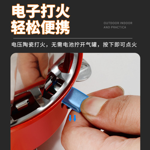 源頭工廠跨境專供便攜蓮花爐戶外爐具防風露營野營灶具野炊氣爐
