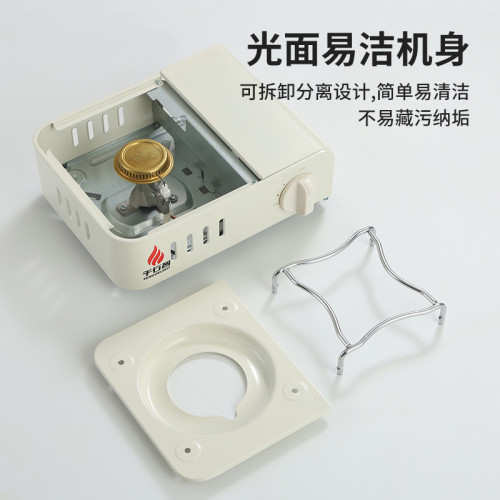 千石智卡式爐廠家直銷批髮韓國外貿露營戶外野炊燒烤氣爐火爐便攜