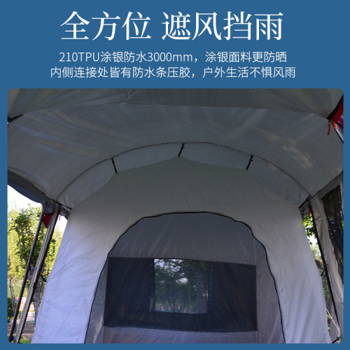 新款戶外露營帳篷旅行1-3人大容量雙層防曬防雨家用加厚
