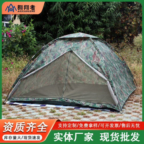 翺翔者新款四季帳篷加棉加厚冬季保暖防風戶外露營野營超輕便帳篷