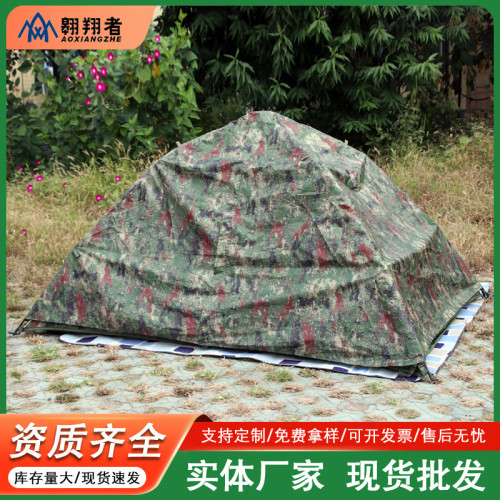 翺翔者自動速開冬夏兩用帳篷露營戶外沙灘防蚊遮光可攜式帳篷可