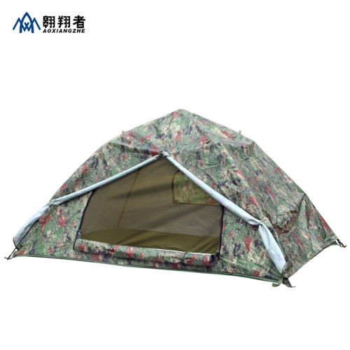翺翔者自動速開冬夏兩用帳篷露營戶外沙灘防蚊遮光可攜式帳篷可
