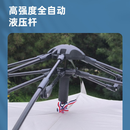 戶外露營自動大空間塗銀膠防雨防曬加厚2-4人沙灘帳篷