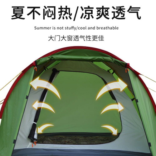 跨境帳篷戶外遮陽露營蚊帳折曡需安裝防曬便攜式沙灘防曬帳篷廠家