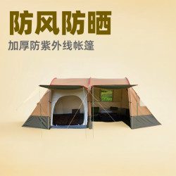 跨境帳篷兩室一厛帳篷露營防風防蚊戶外旅行外貿廠家新款安全可靠