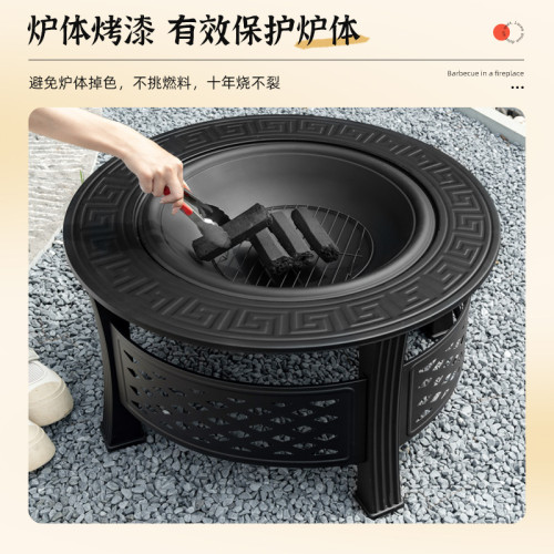 探露戶外庭院家用圍爐煮茶燒烤爐折曡多功能烤火盆全套燒烤桌