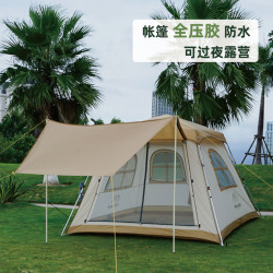 三峰糖果屋戶外帳篷自動速開防嗮便攜式露營裝備加厚防雨野外小屋