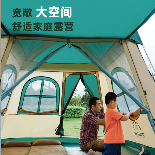 三峰糖果屋戶外帳篷自動速開防嗮便攜式露營裝備加厚防雨野外小屋