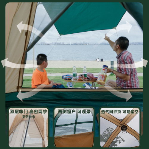 三峰糖果屋戶外帳篷自動速開防嗮便攜式露營裝備加厚防雨野外小屋