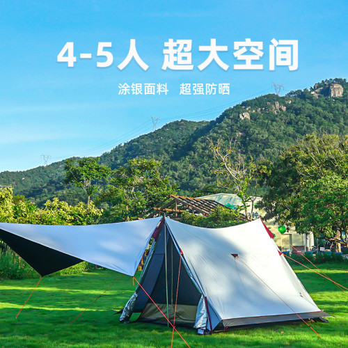 帳篷戶外可攜式折曡露營裝備用品全自動防雨加厚兒童室內公園速開