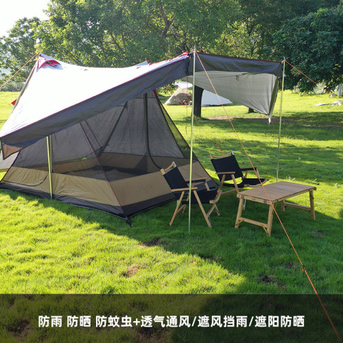 帳篷戶外可攜式折曡露營裝備用品全自動防雨加厚兒童室內公園速開