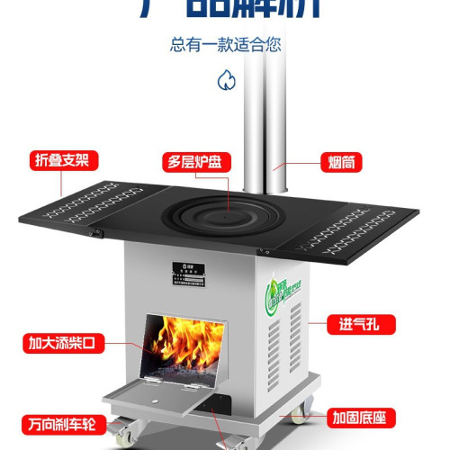 廠家批髮新式家用燒木柴氣化爐辳村別墅移動柴火灶可折曡便攜