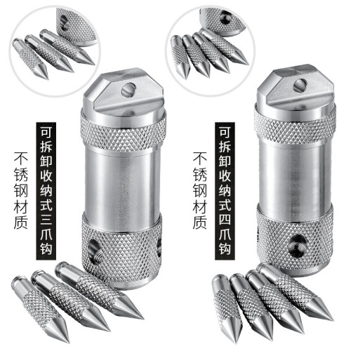 不鏽鋼的戶外登山攀崖可拆飛虎爪水草釣EDC玩具防水密封罐
