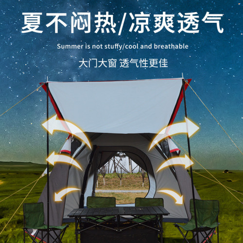 露營情侶野營防水防曬雙層帳廠家戶外露營帳篷自動蚊帳安裝保暖