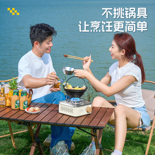 卡式爐戶外野外爐具炊具瓦斯爐卡斯便攜式卡磁爐灶燃氣灶露營正品