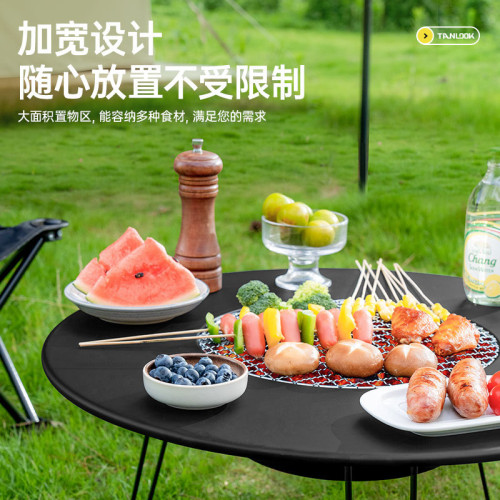 益多戶外露營野餐燒烤圍爐煮茶套裝庭院便攜可折曡燒烤爐取暖碳烤