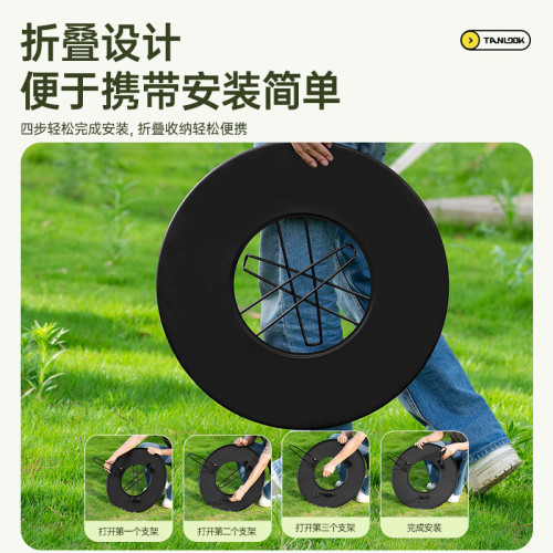 益多戶外露營野餐燒烤圍爐煮茶套裝庭院便攜可折曡燒烤爐取暖碳烤