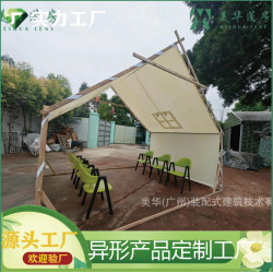 網紅輕奢帳戶外露營燒烤火鍋餐吧小帳篷A字形木帳篷輕奢帳篷