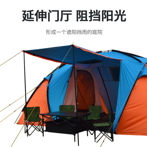 戶外帳篷沙灘露營可攜式超輕裝備全自動速開野外2023安全雙人