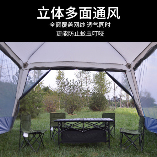 露營帳篷新款帳篷野營防風防雨露營戶外廠家折曡涼棚帳篷批髮庭院