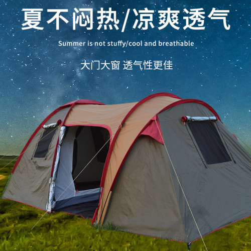 露營情侶野營防水防曬雙層帳廠家戶外露營帳篷自動蚊帳安裝保暖