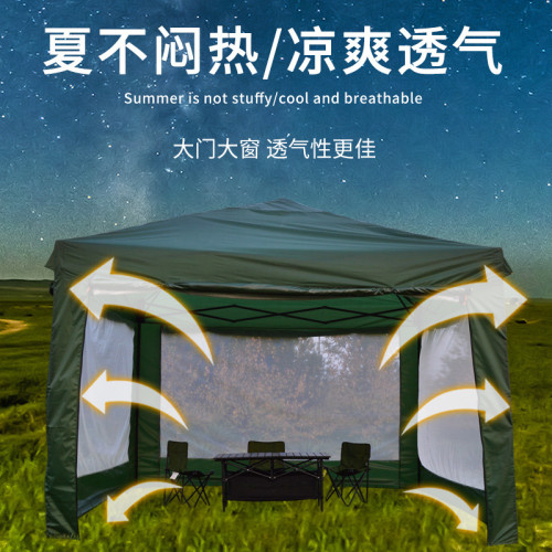 新款涼棚遮隂納涼夏季露營帳篷折曡庭院野營防風防雨防水