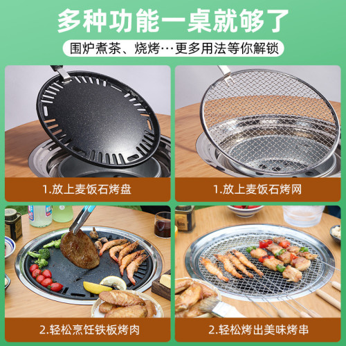 戶外露營圍爐煮茶的爐全套桌子炭碳爐多功能便攜折曡桌邊碳爐套裝
