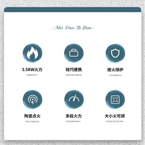 卡式爐戶外可攜式野外爐具露營炊具卡斯火鍋瓦斯瓦斯爐卡磁爐商用