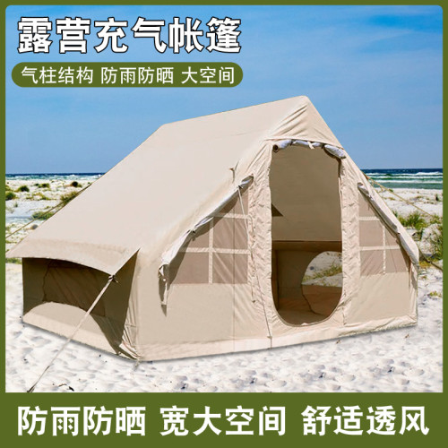 露營帳篷充氣式帳篷戶外露營充氣帳篷防寒防凍旅遊二合一全套車載
