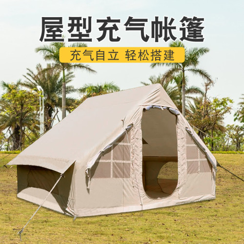 露營帳篷充氣式帳篷戶外露營充氣帳篷防寒防凍旅遊二合一全套車載