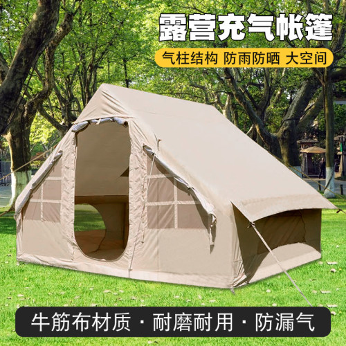露營帳篷充氣式帳篷戶外露營充氣帳篷防寒防凍旅遊二合一全套車載