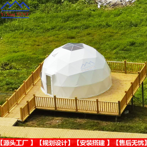 冬季抗寒保暖帳篷酒店式民宿星空房戶外露營圓頂帳篷 尺寸可選擇