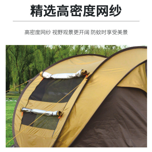 速開帳篷新款防水假期度假露營2023戶外帳篷加厚塗銀