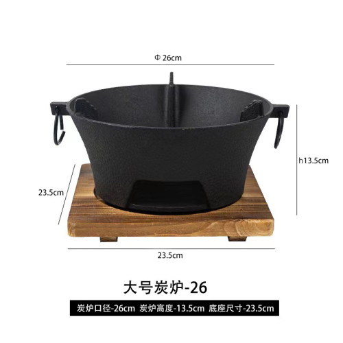 鑄鉄炭爐燒烤爐家用取暖碳烤爐戶外烤火盆網紅圍爐煮茶室內烤火爐