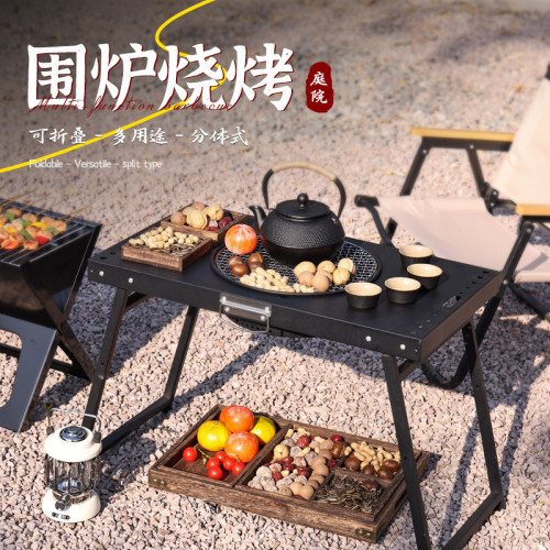 燒烤架圍爐煮茶的爐燒烤爐平爐炭爐組合燒烤爐戶外組合燒烤架批髮
