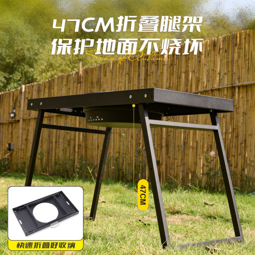 燒烤架圍爐煮茶的爐燒烤爐平爐炭爐組合燒烤爐戶外組合燒烤架批髮