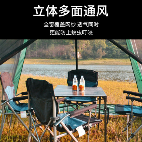 新款戶外帳篷沙灘露營可攜式超輕裝備簡易搭建野外2025安全